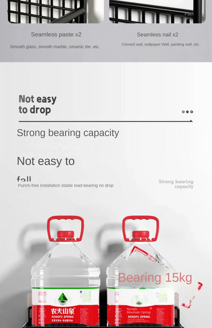 Multifunctional Bathroom Organiser - Wall Mount Toiletries Storage Rack - ZOOMNSTORE