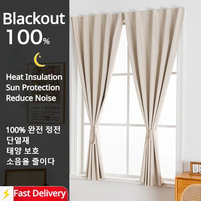 Convenient No Drilling 100% Blackout Short Curtains for Living Room Bedroom Bay Windows Blinds Easy Install Door Kitchen Decor - ZOOMNSTORE