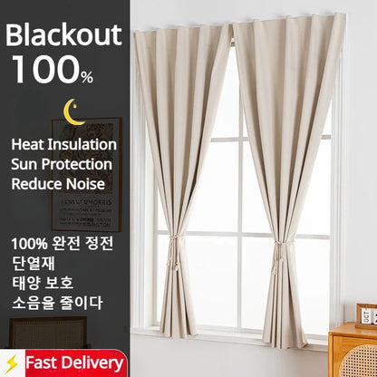 Convenient No Drilling 100% Blackout Short Curtains for Living Room Bedroom Bay Windows Blinds Easy Install Door Kitchen Decor - ZOOMNSTORE
