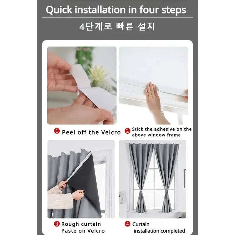 Convenient No Drilling 100% Blackout Short Curtains for Living Room Bedroom Bay Windows Blinds Easy Install Door Kitchen Decor - ZOOMNSTORE