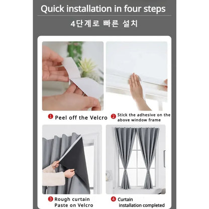 Convenient No Drilling 100% Blackout Short Curtains for Living Room Bedroom Bay Windows Blinds Easy Install Door Kitchen Decor - ZOOMNSTORE
