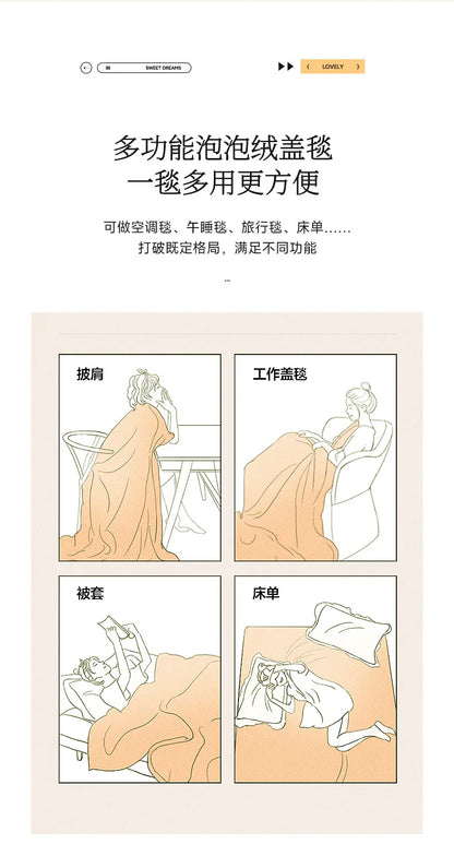 Double-Sided Bubble Fleece Blanket - Gradual Color Change Sofa  Nap Blanket - ZOOMNSTORE