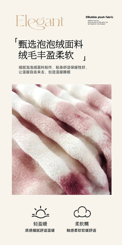 Double-Sided Bubble Fleece Blanket - Gradual Color Change Sofa  Nap Blanket - ZOOMNSTORE