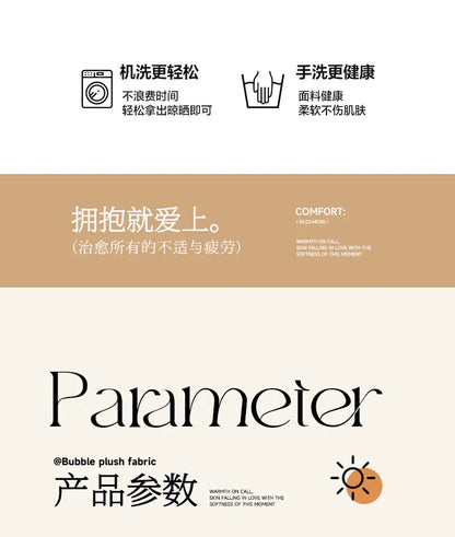 Double-Sided Bubble Fleece Blanket - Gradual Color Change Sofa  Nap Blanket - ZOOMNSTORE