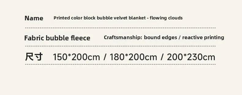 Double-Sided Bubble Fleece Blanket - Gradual Color Change Sofa  Nap Blanket - ZOOMNSTORE