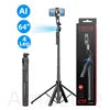 C17 AI Face Tracking Gesture Control Camera Tripod 360° Adjustable Detachable Quadrupod Selfie Stick for TikTok Streaming - ZOOMNSTORE