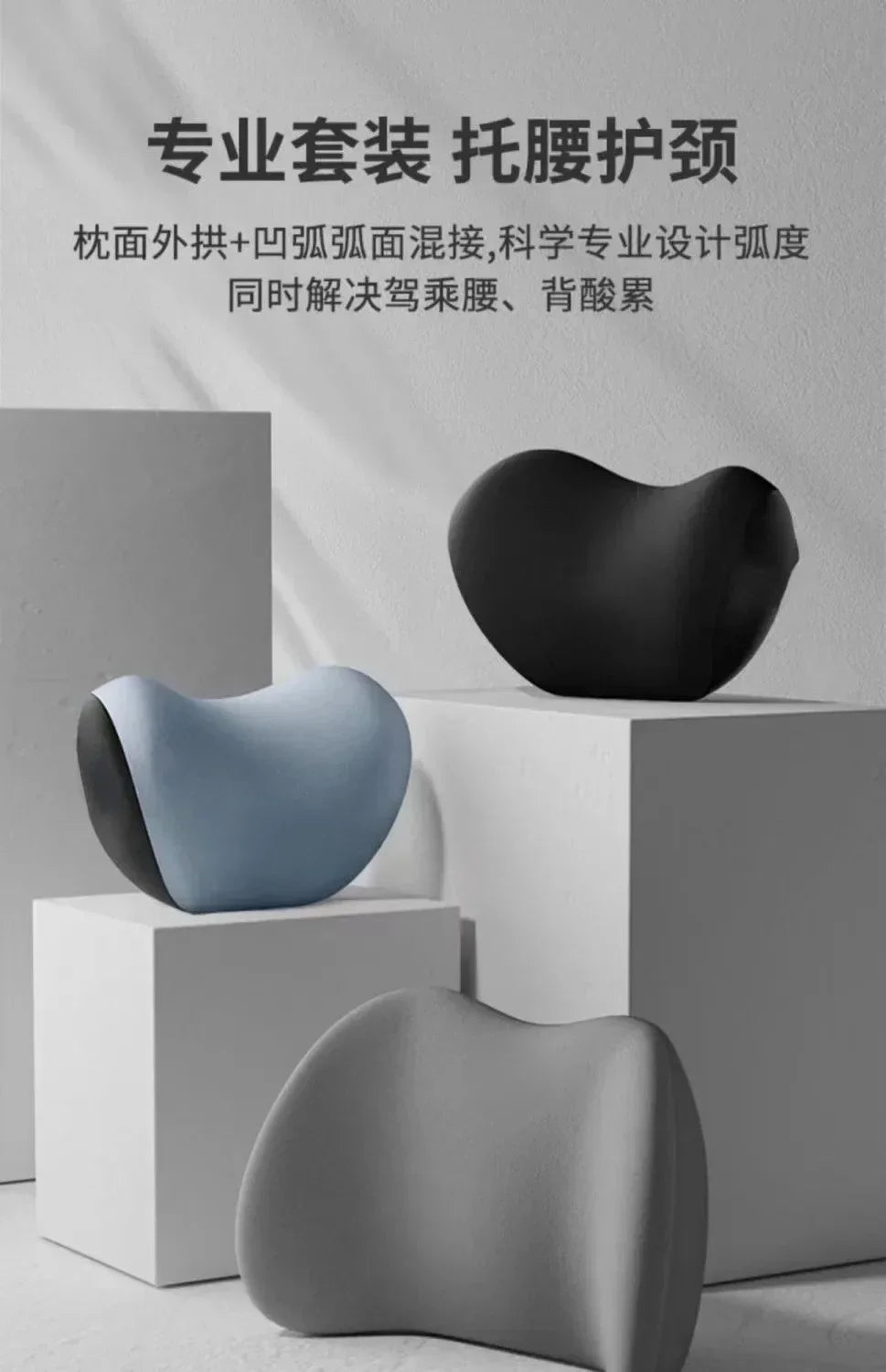 Car Neck Pillow – Ergonomic Lumbar Support Cushion With Memory Foam For Driver Seat Backrest - ZOOMNSTORE