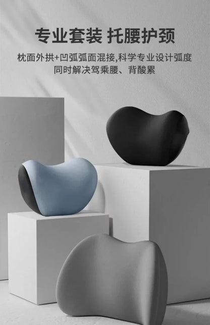 Car Neck Pillow – Ergonomic Lumbar Support Cushion With Memory Foam For Driver Seat Backrest - ZOOMNSTORE