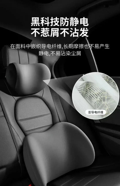 Car Neck Pillow – Ergonomic Lumbar Support Cushion With Memory Foam For Driver Seat Backrest - ZOOMNSTORE