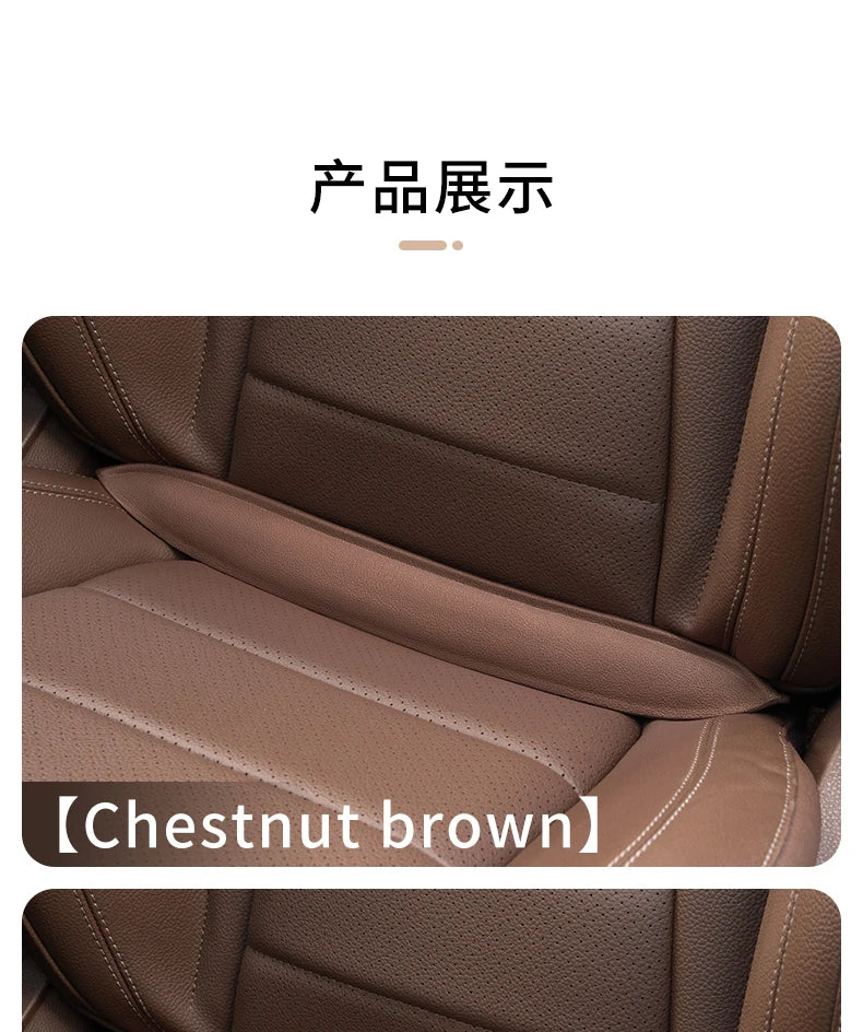 Car Seat Gap Filler – Universal Elastic EVA Material Seat Gap Blocker Strip - ZOOMNSTORE