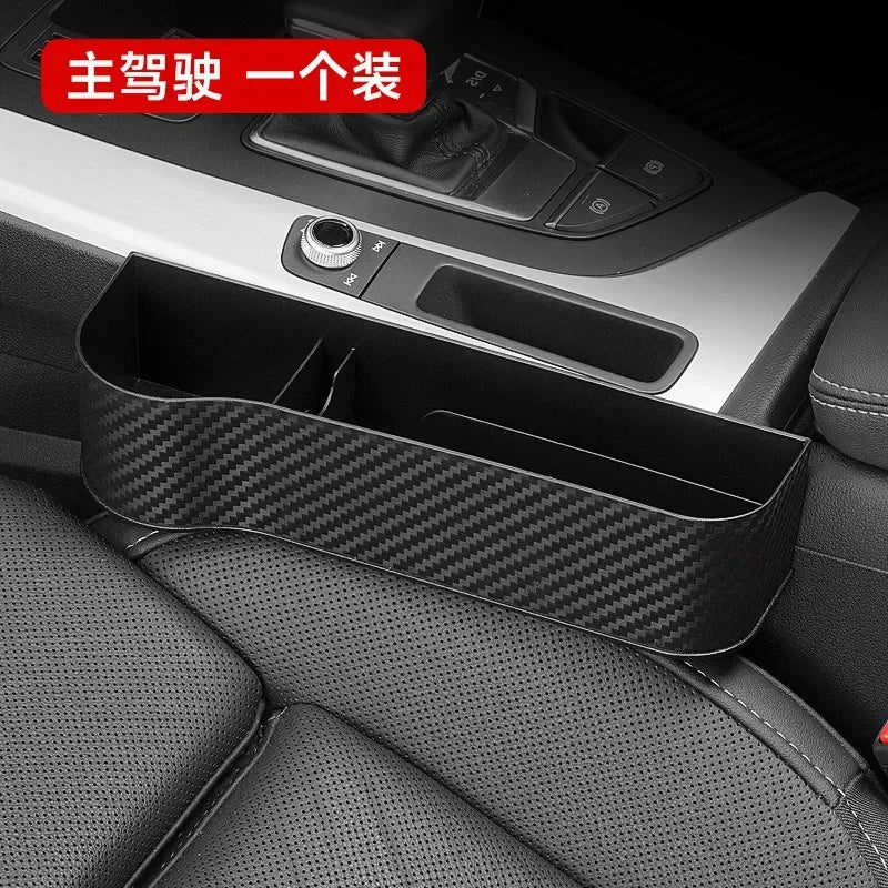 Car Seat Organizer - ABS Storage Box with Seat Gap Filler & Phone Holder Pocket - ZOOMNSTORE