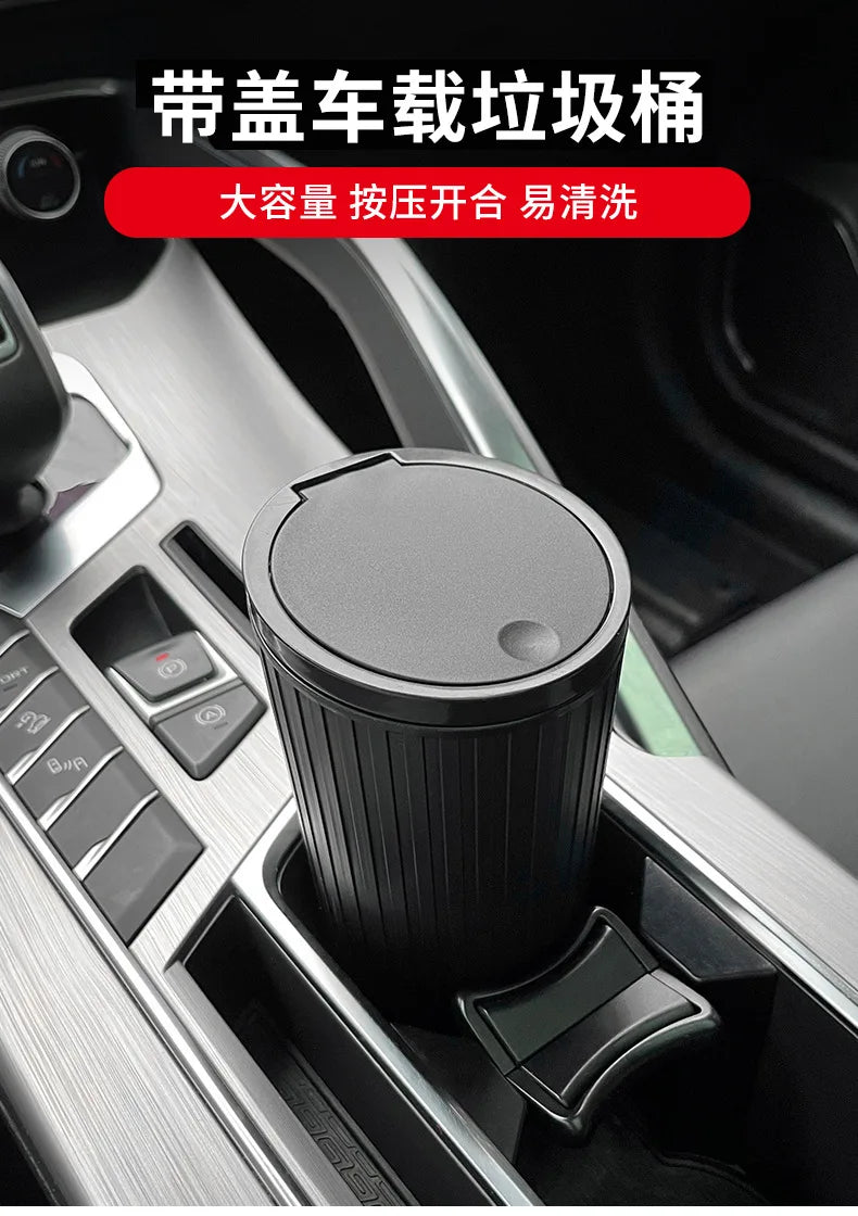 Car Trash Bin - Universal Auto Garbage Can with Lid | Portable Car Waste Bin Organizer - ZOOMNSTORE