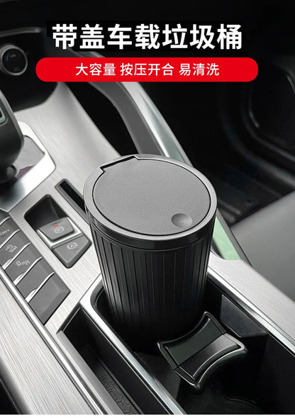 Car Trash Bin - Universal Auto Garbage Can with Lid | Portable Car Waste Bin Organizer - ZOOMNSTORE