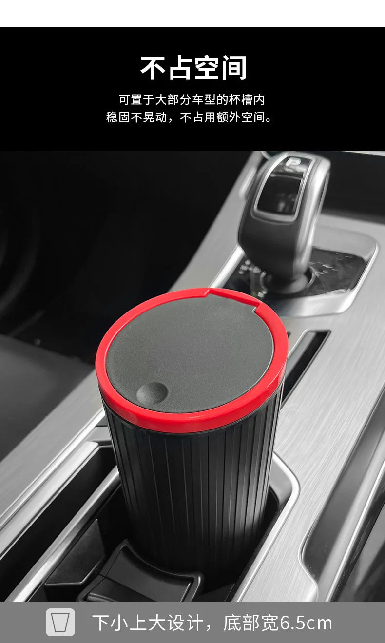 Car Trash Bin - Universal Auto Garbage Can with Lid | Portable Car Waste Bin Organizer - ZOOMNSTORE