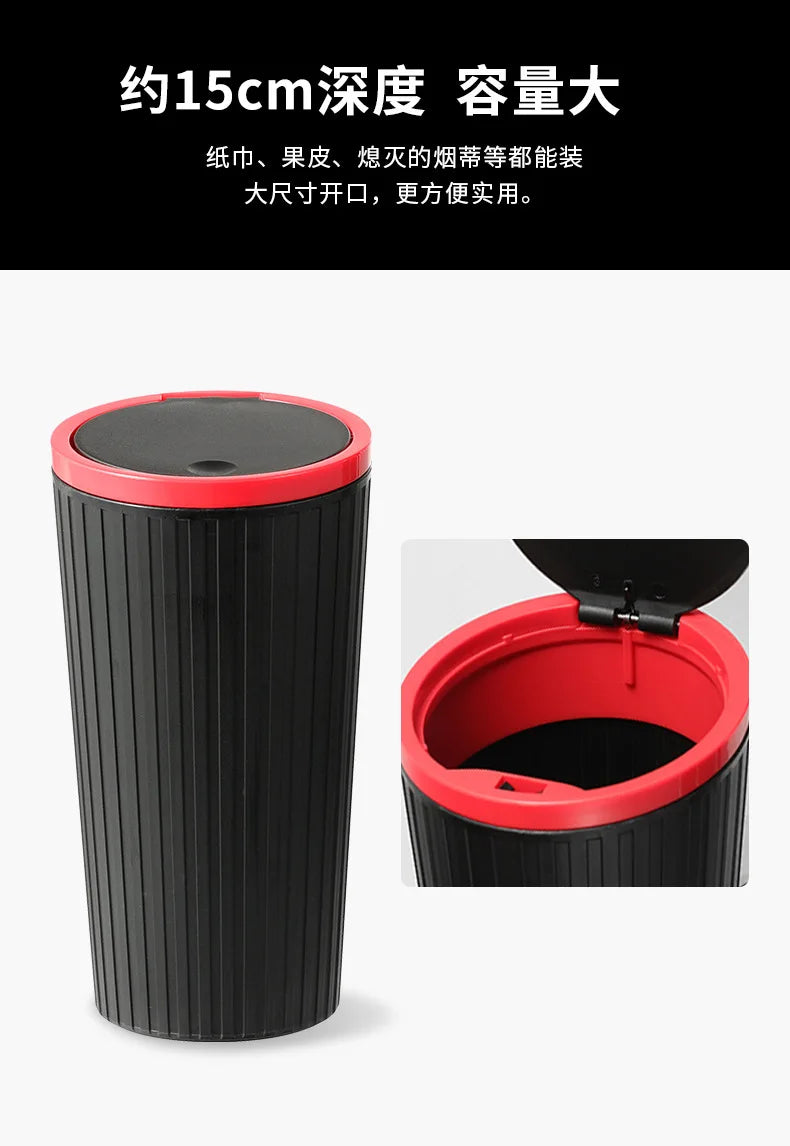 Car Trash Bin - Universal Auto Garbage Can with Lid | Portable Car Waste Bin Organizer - ZOOMNSTORE