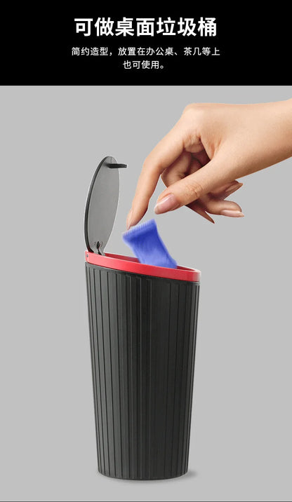 Car Trash Bin - Universal Auto Garbage Can with Lid | Portable Car Waste Bin Organizer - ZOOMNSTORE