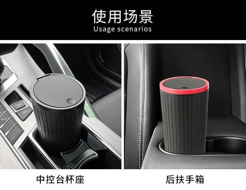 Car Trash Bin - Universal Auto Garbage Can with Lid | Portable Car Waste Bin Organizer - ZOOMNSTORE