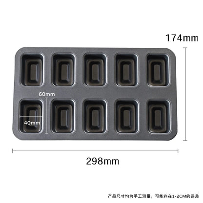 Carbon Steel Baking Pan – 8 Cavity Madeleine Cake Mold with Non-Stick Coating - ZOOMNSTORE