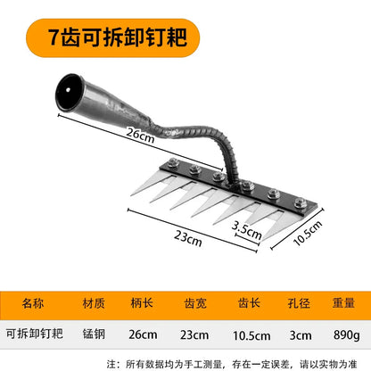 Carbon Steel Garden Hand Rake - 5678 Teeth Weeding Scarifier Tool - ZOOMNSTORE