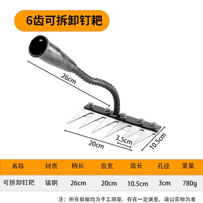 Carbon Steel Garden Hand Rake - 5678 Teeth Weeding Scarifier Tool - ZOOMNSTORE