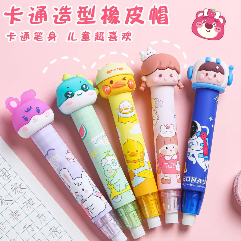 Cartoon-shaped Eraser Pupils Can Press The Pencil Eraser for Children's Crumb-free Girl's Lovely Eraser - ZOOMNSTORE