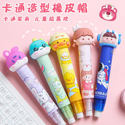 Cartoon-shaped Eraser Pupils Can Press The Pencil Eraser for Children's Crumb-free Girl's Lovely Eraser - ZOOMNSTORE