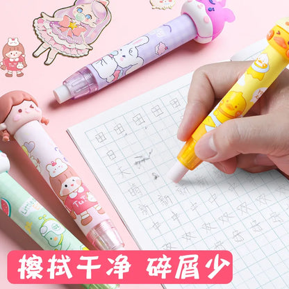 Cartoon-shaped Eraser Pupils Can Press The Pencil Eraser for Children's Crumb-free Girl's Lovely Eraser - ZOOMNSTORE