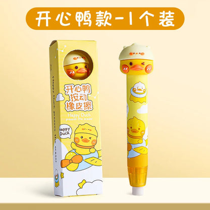 Cartoon-shaped Eraser Pupils Can Press The Pencil Eraser for Children's Crumb-free Girl's Lovely Eraser - ZOOMNSTORE