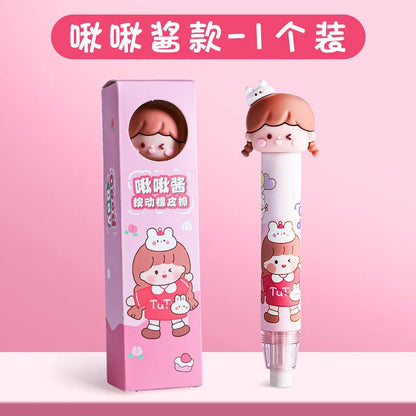 Cartoon-shaped Eraser Pupils Can Press The Pencil Eraser for Children's Crumb-free Girl's Lovely Eraser - ZOOMNSTORE