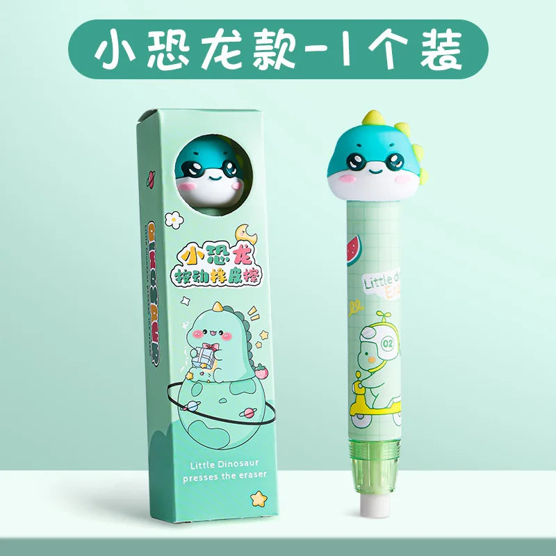 Cartoon-shaped Eraser Pupils Can Press The Pencil Eraser for Children's Crumb-free Girl's Lovely Eraser - ZOOMNSTORE