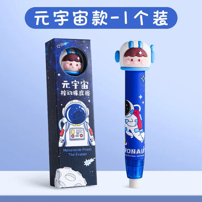 Cartoon-shaped Eraser Pupils Can Press The Pencil Eraser for Children's Crumb-free Girl's Lovely Eraser - ZOOMNSTORE