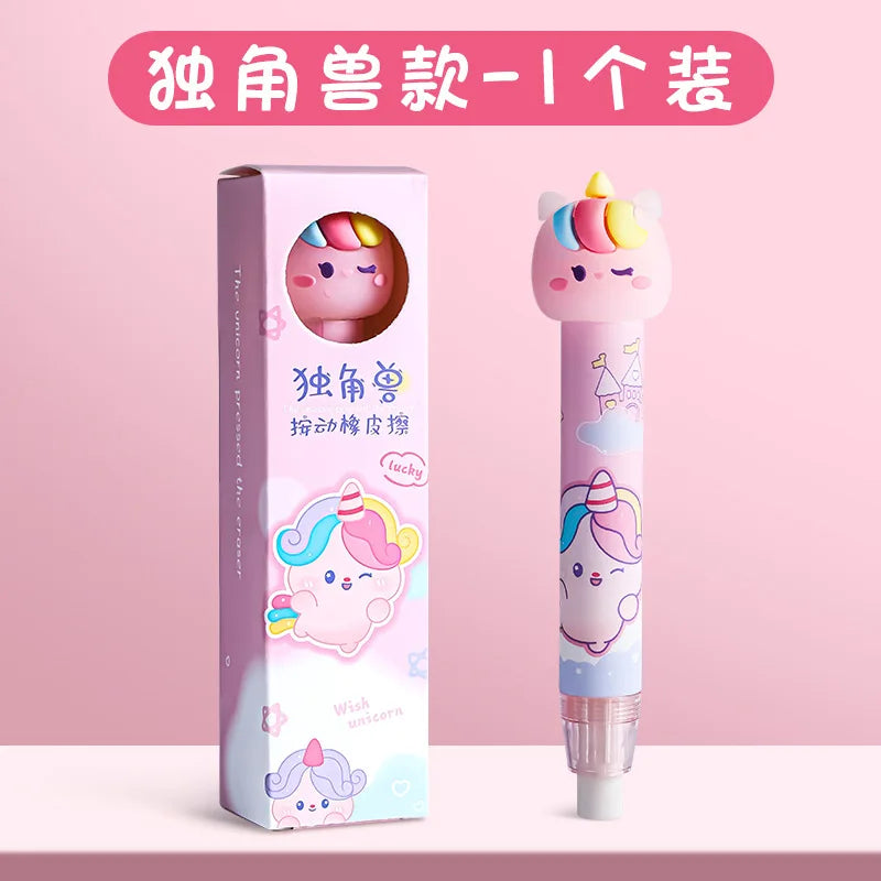 Cartoon-shaped Eraser Pupils Can Press The Pencil Eraser for Children's Crumb-free Girl's Lovely Eraser - ZOOMNSTORE