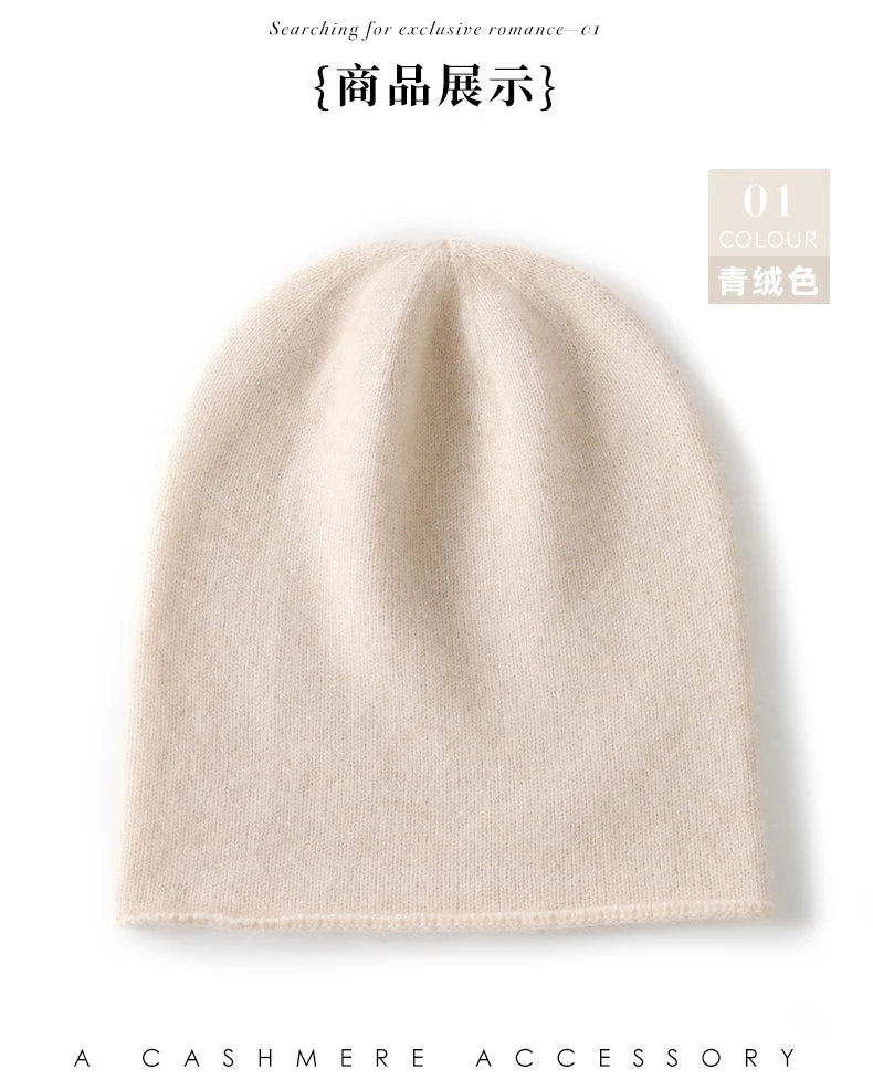 Cashmere Beanie Hat - 100% Soft Knit Winter Hat For Men & Women, Solid Color - ZOOMNSTORE