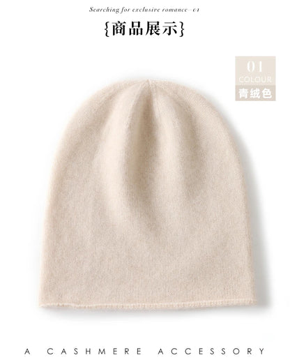 Cashmere Beanie Hat - 100% Soft Knit Winter Hat For Men & Women, Solid Color - ZOOMNSTORE
