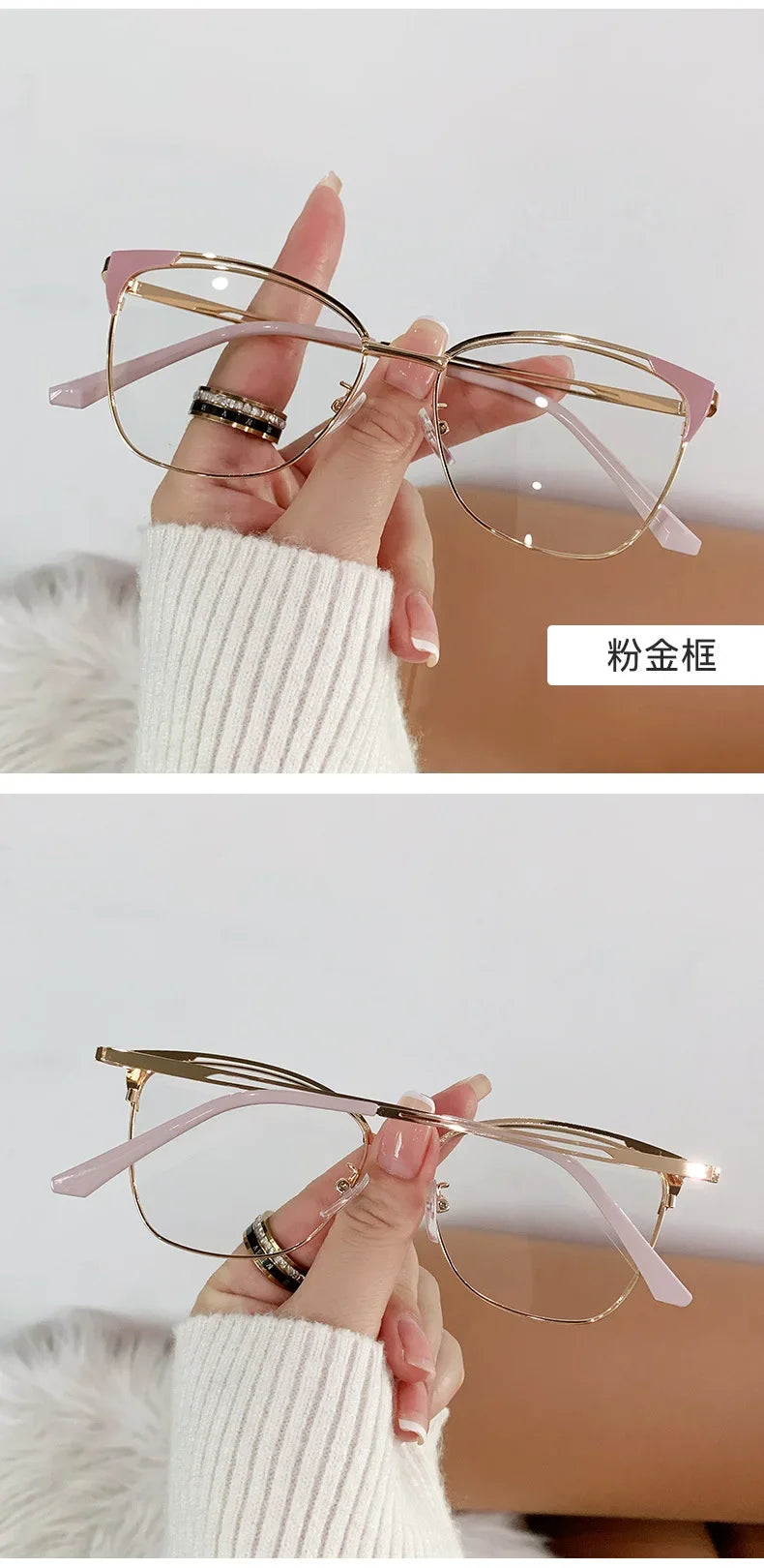 Cat Eye Glasses - Retro Blue Light Glasses With Photochromic Clear Lenses For Women - ZOOMNSTORE