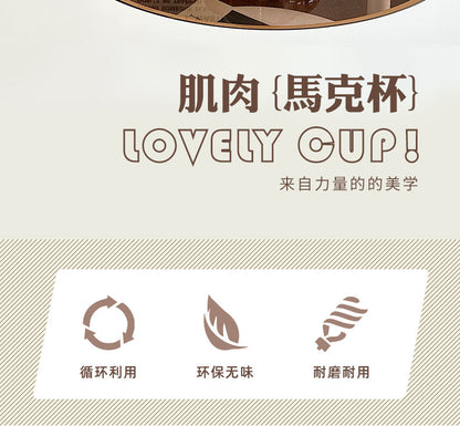 Ceramic Coffee Mug - Funny Muscle Design Cup | Eco Friendly Handgrip Cup - ZOOMNSTORE