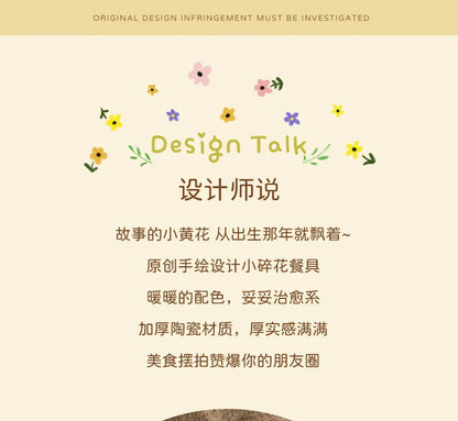 Korean Ceramic Bowl - Floral Design Rice and Salad Dish - ZOOMNSTORE