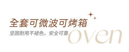 Korean Ceramic Bowl - Floral Design Rice and Salad Dish - ZOOMNSTORE