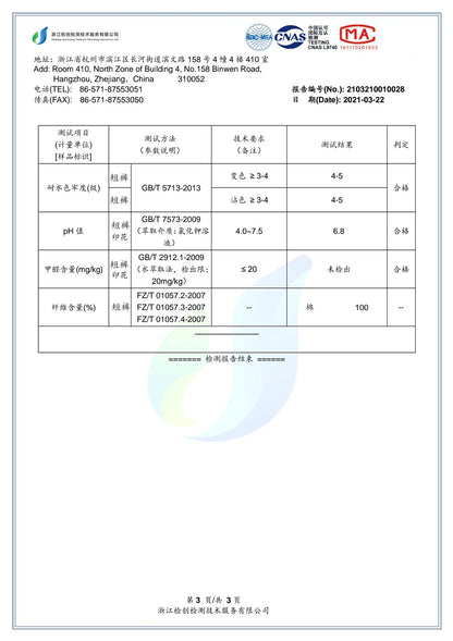 Kids Cotton Summer Shorts - Breathable Casual Beach Pants for Boys  Girls - ZOOMNSTORE