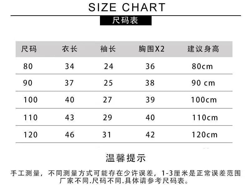Children's Cardigan Jacket | Kids Autumn Jacket - Solid Color Cotton Casual Top - ZOOMNSTORE
