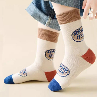 5 Pairs Children's Socks, Boys' Cartoon Cute Puppy Mid Length Socks , Students' , Autumn/ Winter Versatile Socks - ZOOMNSTORE