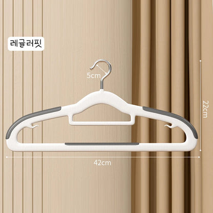 Clothes Hanging Hangers - 10PCS Non Slip Household Storage Hanger Set - ZOOMNSTORE