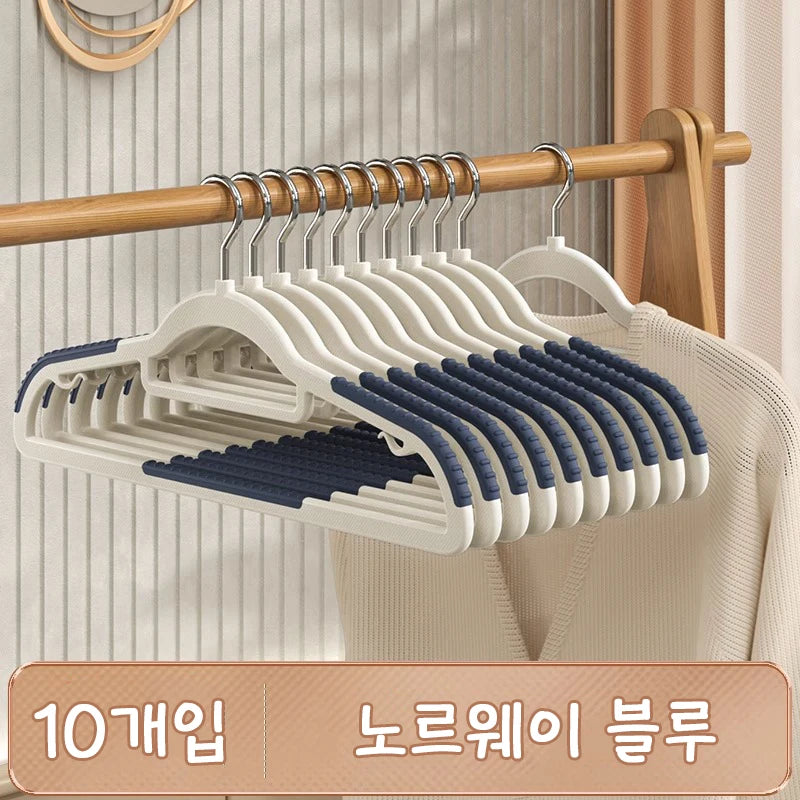 Clothes Hanging Hangers - 10PCS Non Slip Household Storage Hanger Set - ZOOMNSTORE