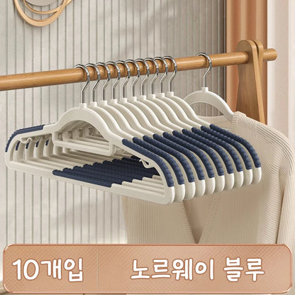 Clothes Hanging Hangers - 10PCS Non Slip Household Storage Hanger Set - ZOOMNSTORE
