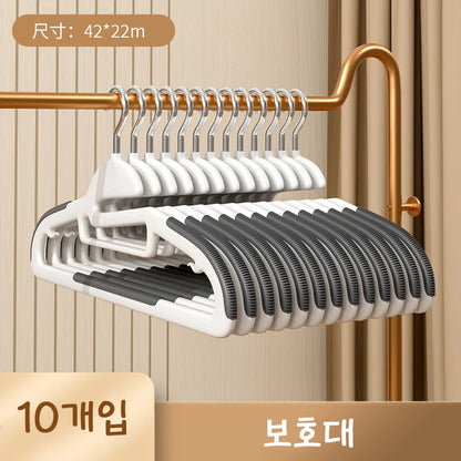 Clothes Hanging Hangers - 10PCS Non Slip Household Storage Hanger Set - ZOOMNSTORE