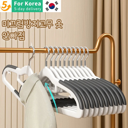Clothes Hanging Hangers - 10PCS Non Slip Household Storage Hanger Set - ZOOMNSTORE
