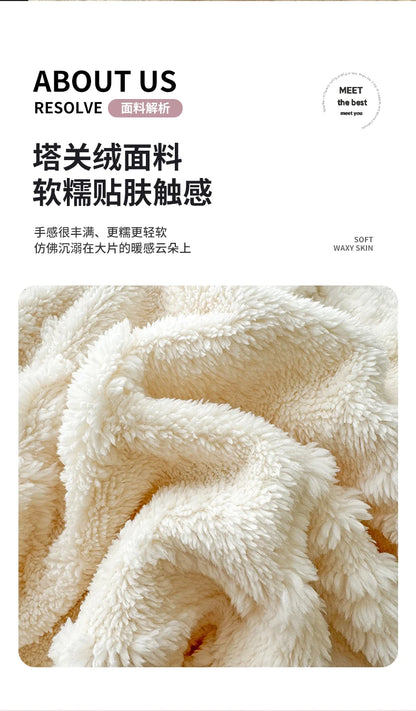 Winter Flannel Blanket - Coral Fleece Solid Color Nap Blanket - ZOOMNSTORE