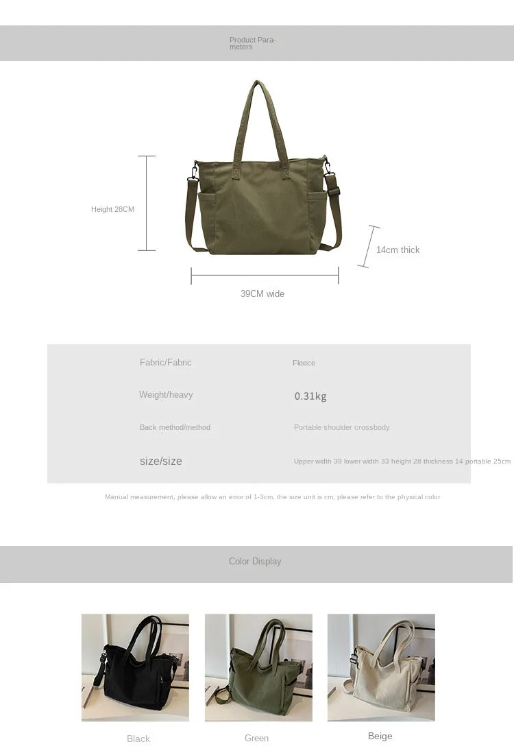 Corduroy Shoulder Bag - Large Capacity Crossbody Zipper Closure Purse - ZOOMNSTORE