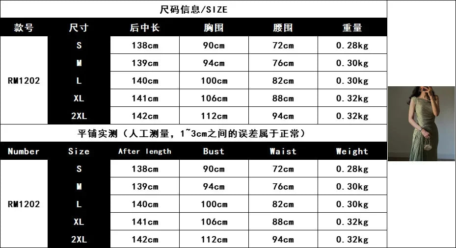 Corseted Pleated Evening Dress - Autumn Winter Dress with Ribbons and Sparkling Details for Women - ZOOMNSTORE