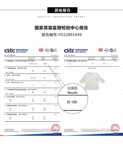 Cropped Mercerized Cotton T-Shirt - 100 Cotton Short Sleeve for Spring  Summer 2023 - ZOOMNSTORE